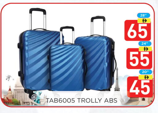 available at عين المدينة هايبرماركت in الإمارات العربية المتحدة , الامارات - الشارقة / عجمان