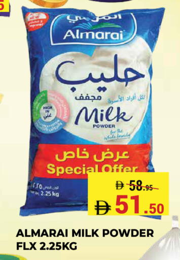 available at Kerala Hypermarket in UAE - Ras al Khaimah