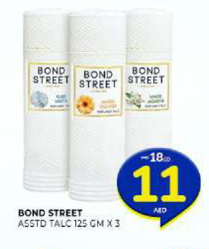 available at Al Madina  in UAE - Sharjah / Ajman