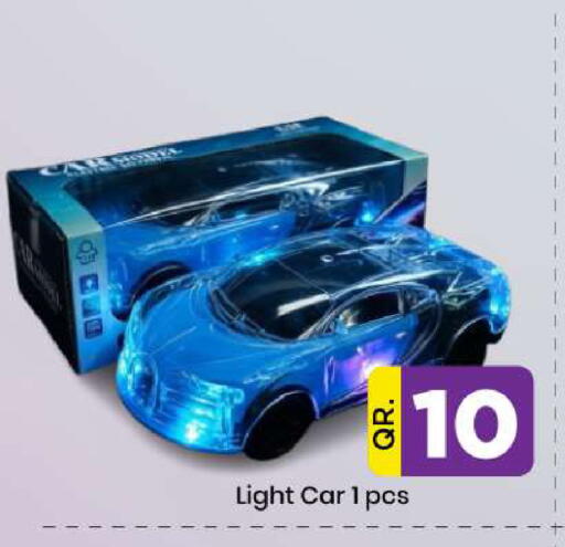 available at Doha Daymart in Qatar - Doha