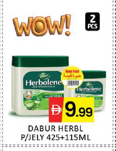 Mango available at مانجو هايبرماركت in الإمارات العربية المتحدة , الامارات - دبي