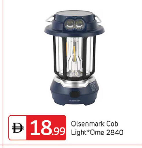 available at TALAL MARKET in UAE - Dubai