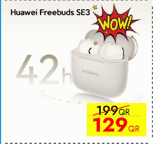 available at سيل بلاينت للهواتف in قطر - الخور