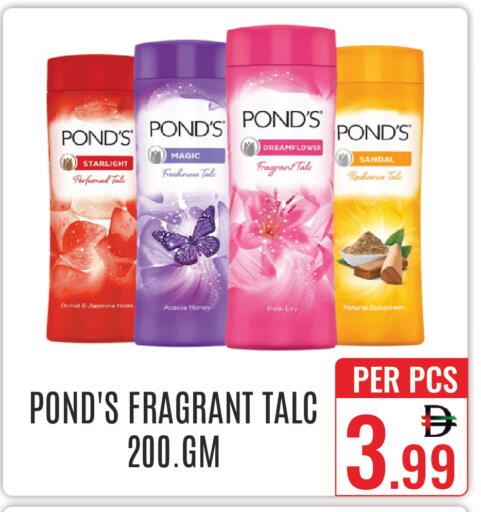 available at DAY STAR DEPARTMENT STORE.L.LC in UAE - Dubai