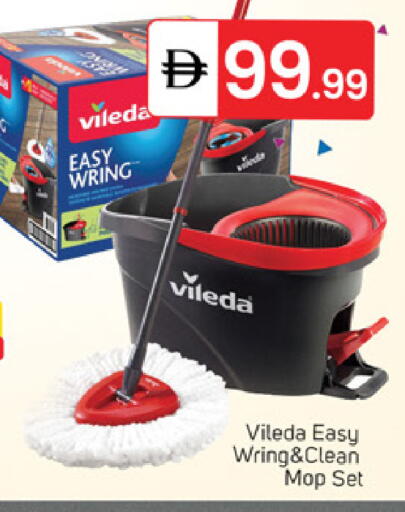 available at سوق طلال in الإمارات العربية المتحدة , الامارات - الشارقة / عجمان