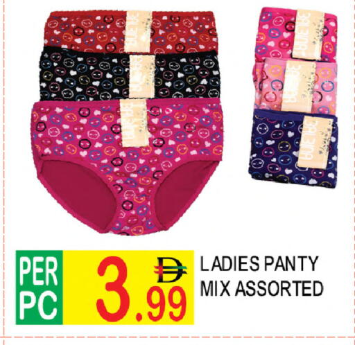 available at دريم لاند in الإمارات العربية المتحدة , الامارات - دبي