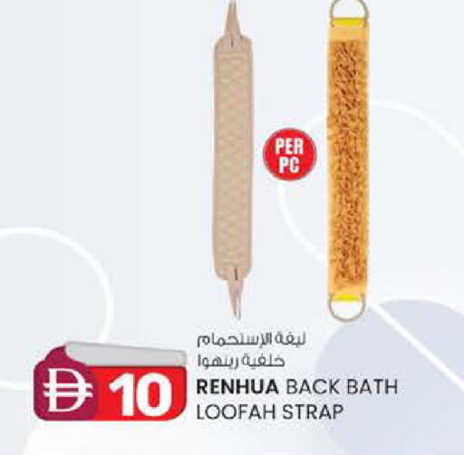 available at ك. الم. للتجارة in الإمارات العربية المتحدة , الامارات - أبو ظبي