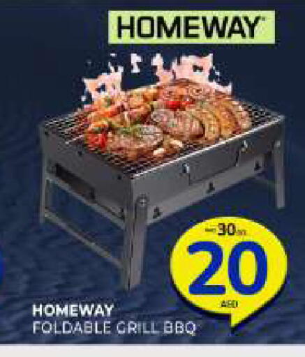 available at Al Madina  in UAE - Sharjah / Ajman