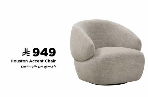 available at Home Box in KSA, Saudi Arabia, Saudi - Jeddah