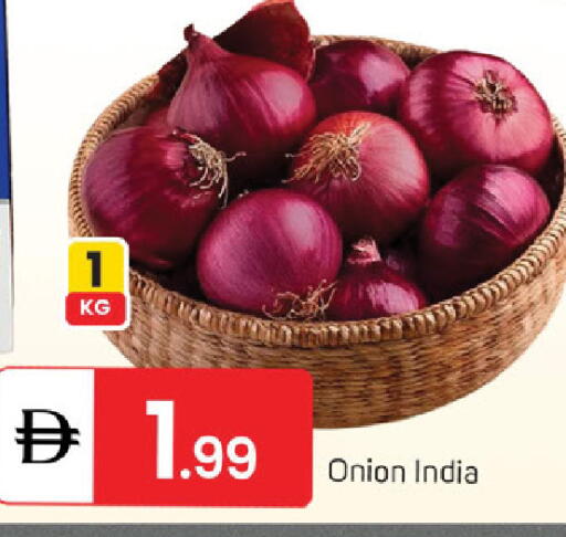 Onion from India available at سوق طلال in الإمارات العربية المتحدة , الامارات - دبي