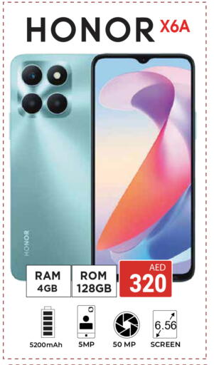 available at Kerala Hypermarket in UAE - Ras al Khaimah