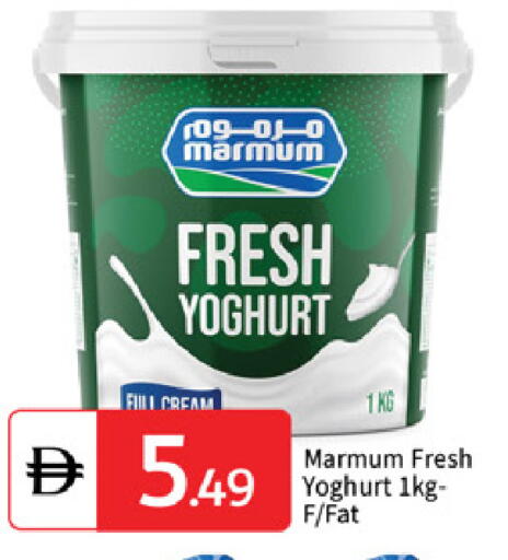 available at سوق طلال in الإمارات العربية المتحدة , الامارات - أبو ظبي