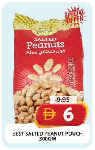 available at جراند هايبر ماركت in الإمارات العربية المتحدة , الامارات - دبي