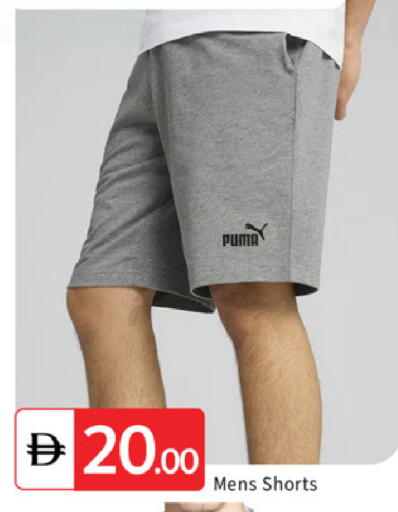 available at سوق طلال in الإمارات العربية المتحدة , الامارات - دبي