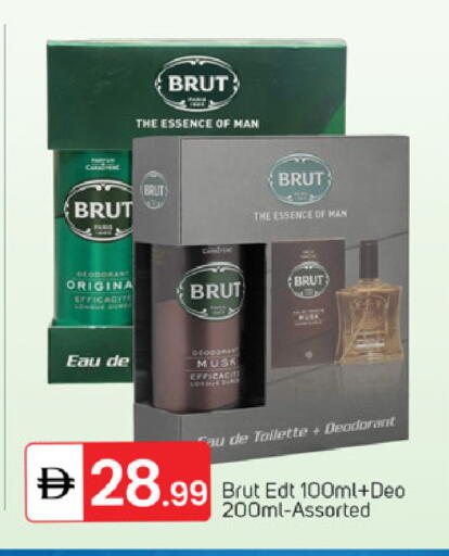 available at سوق طلال in الإمارات العربية المتحدة , الامارات - دبي