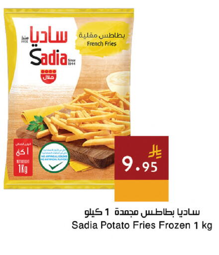 Potato available at Hala Markets in KSA, Saudi Arabia, Saudi - Dammam