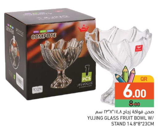 available at Aswaq Ramez in Qatar - Al Rayyan