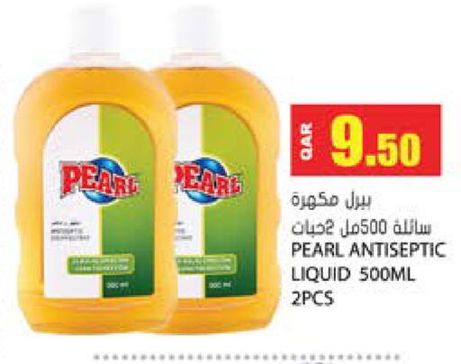 available at Grand Hypermarket in Qatar - Al-Shahaniya