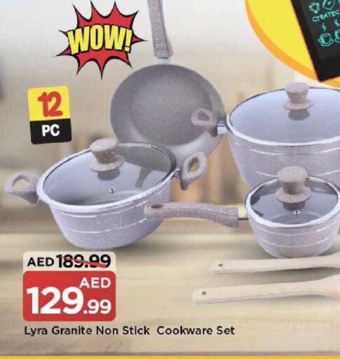 available at مارك & سيف in الإمارات العربية المتحدة , الامارات - الشارقة / عجمان