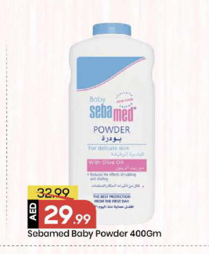 available at Mark & Save in UAE - Abu Dhabi