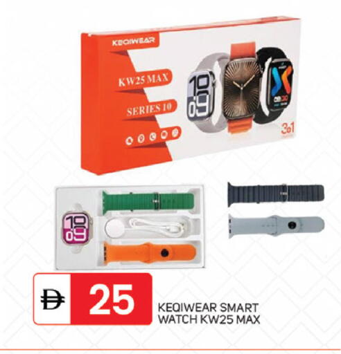 available at سوق طلال in الإمارات العربية المتحدة , الامارات - دبي