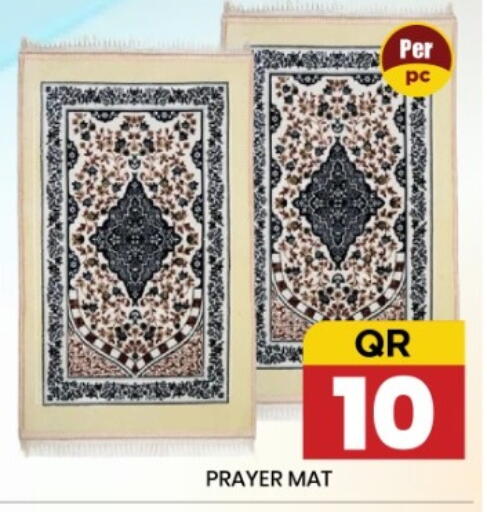 available at New Stop n Shop @Fereej Bin Omran in Qatar - Al Wakra