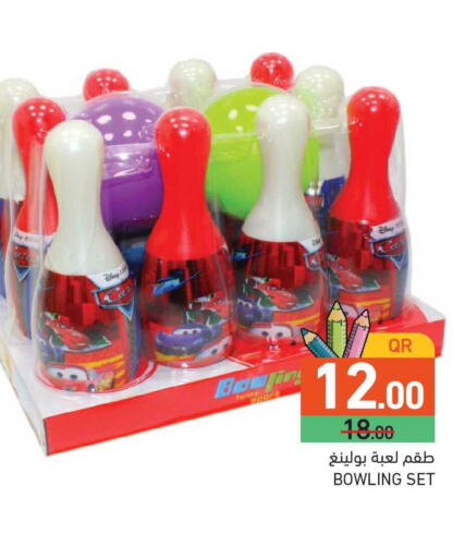 available at Aswaq Ramez in Qatar - Al Rayyan