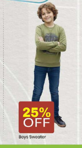 available at Mark & Save in UAE - Abu Dhabi