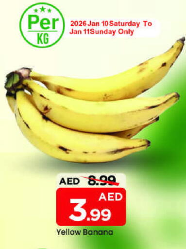 Banana available at مارك & سيف in الإمارات العربية المتحدة , الامارات - الشارقة / عجمان