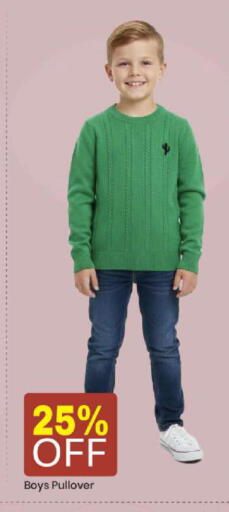 available at Mark & Save in UAE - Abu Dhabi