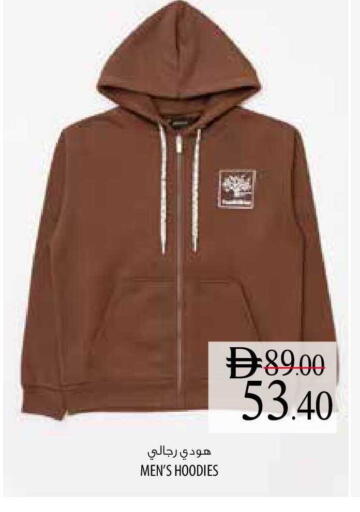 available at Safeer Market in UAE - Ras al Khaimah