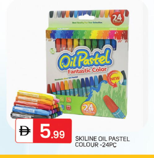 available at سوق طلال in الإمارات العربية المتحدة , الامارات - دبي