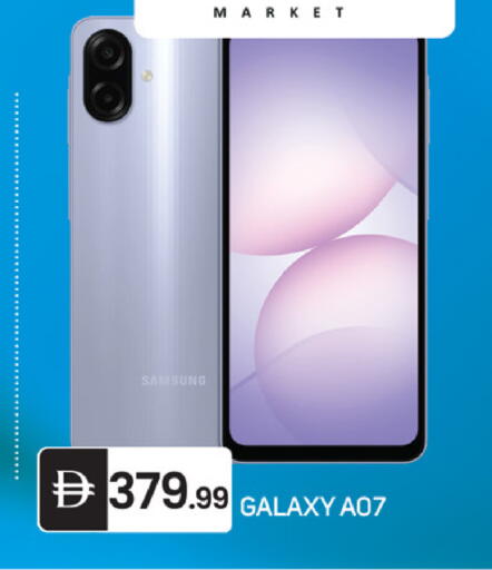 available at TALAL MARKET in UAE - Sharjah / Ajman