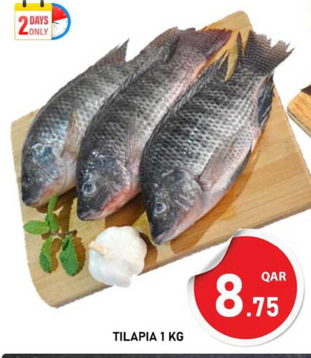 available at Passion Hypermarket in Qatar - Doha