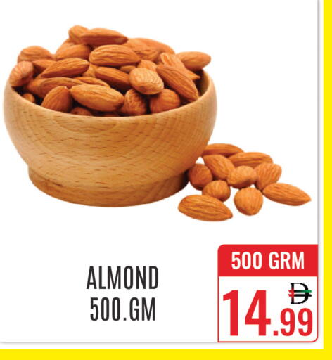 available at DAY STAR DEPARTMENT STORE.L.LC in UAE - Dubai