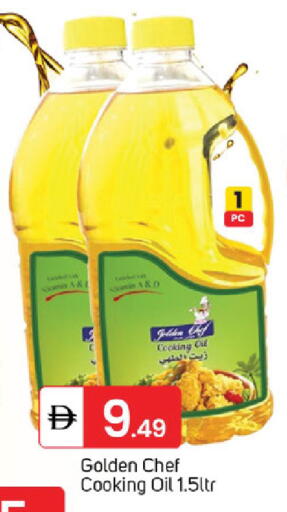 available at سوق طلال in الإمارات العربية المتحدة , الامارات - دبي