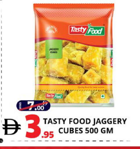 available at EXPRESS AL MADEENA HYPERMARKET LLC in UAE - Abu Dhabi