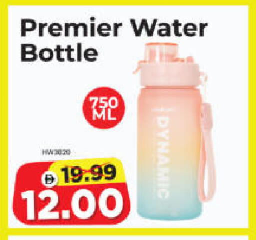 available at Al Madina Hypermarket in UAE - Abu Dhabi