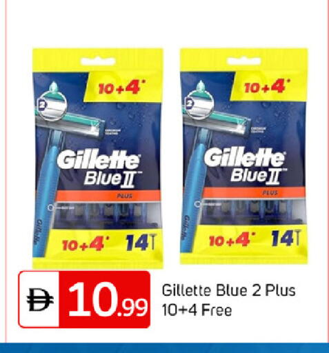 available at سوق طلال in الإمارات العربية المتحدة , الامارات - دبي