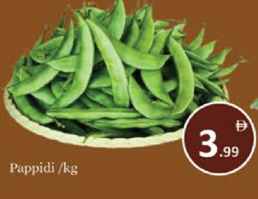 available at AIKO Mall and AIKO Hypermarket in UAE - Al Ain