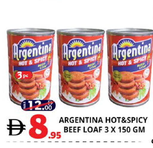 available at EXPRESS AL MADEENA HYPERMARKET LLC in UAE - Abu Dhabi