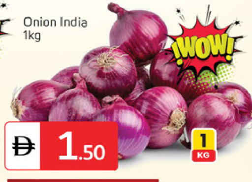 Onion from India available at سوق طلال in الإمارات العربية المتحدة , الامارات - دبي
