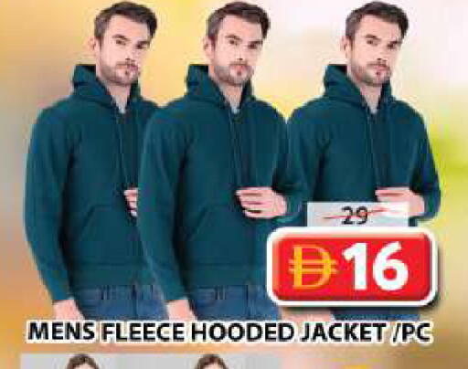 available at جراند هايبر ماركت in الإمارات العربية المتحدة , الامارات - أبو ظبي