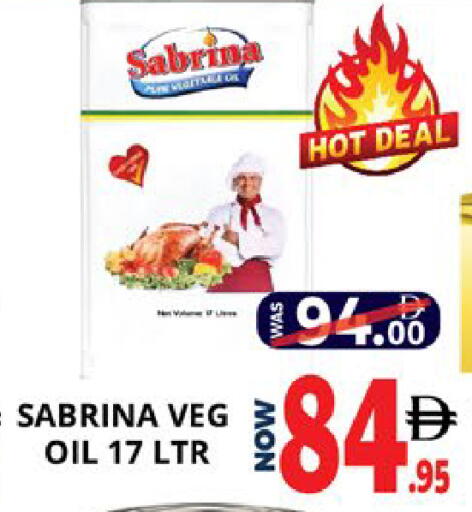 available at EXPRESS AL MADEENA HYPERMARKET LLC in UAE - Abu Dhabi