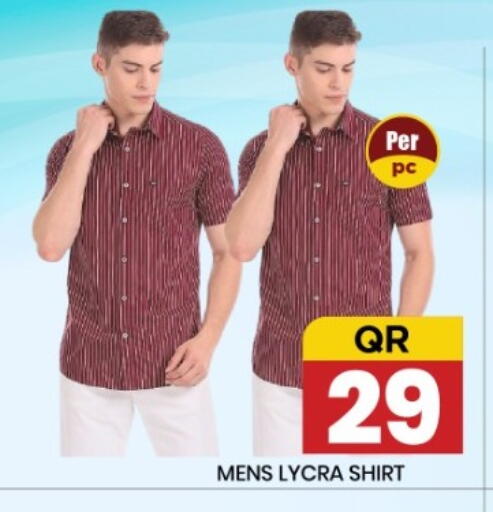 available at New Stop n Shop @Fereej Bin Omran in Qatar - Doha