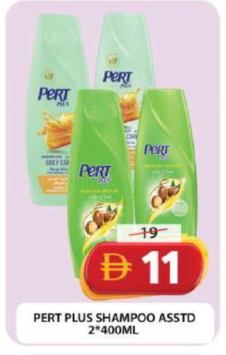 available at Grand Hyper Market in UAE - Dubai