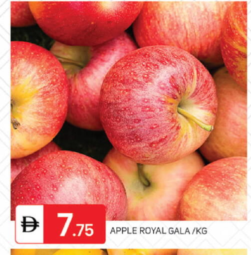 Apple available at سوق طلال in الإمارات العربية المتحدة , الامارات - دبي