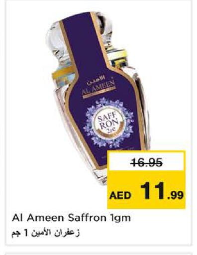 Saffron available at Nesto Hypermarket in UAE - Dubai