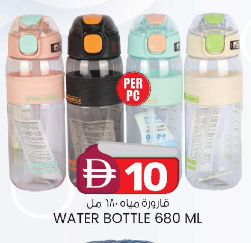 available at ك. الم. للتجارة in الإمارات العربية المتحدة , الامارات - الشارقة / عجمان