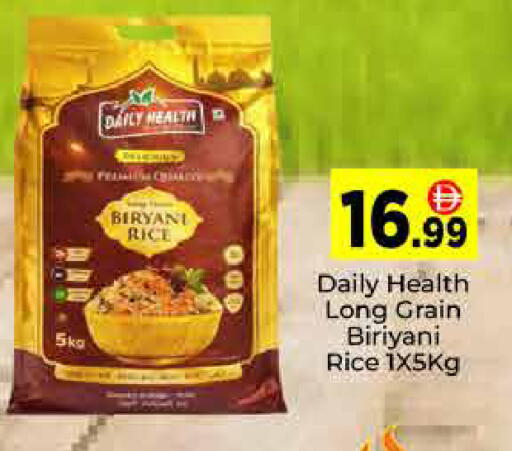 available at ايكو مول & ايكو هايبرماركت in الإمارات العربية المتحدة , الامارات - دبي